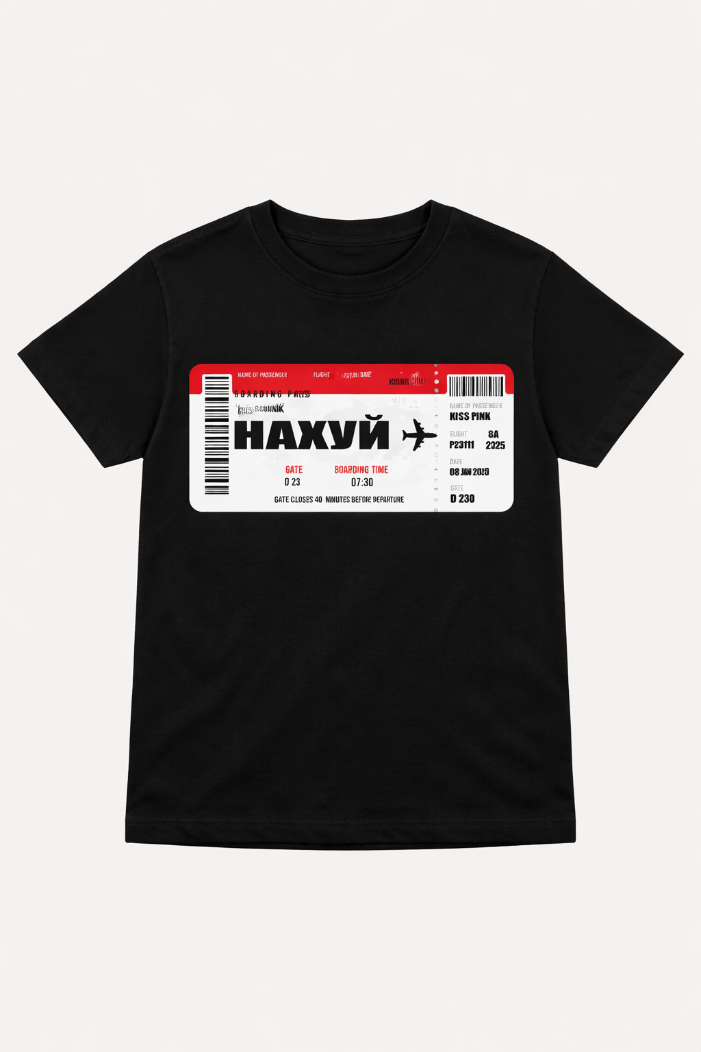 Nahuy T Shirt